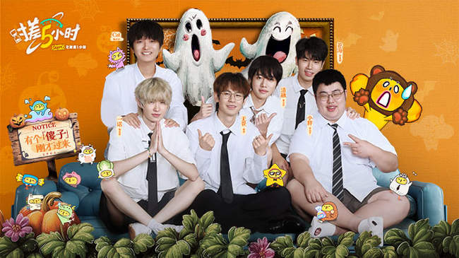 他们都拥有 他们都拥有